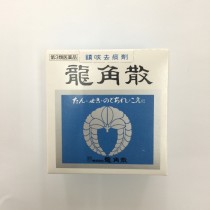龍角散(日本) 43g